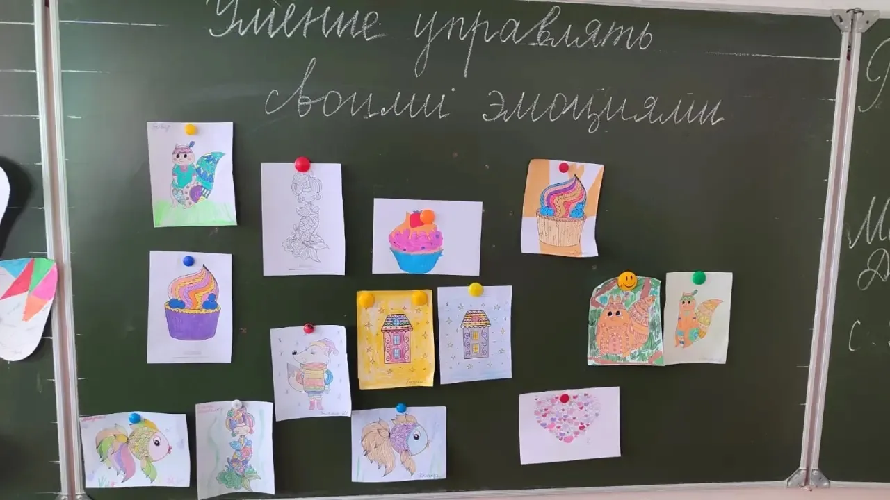 📢В соответствии с рекомендациями по оказанию психологической поддержки обучающимся в у...