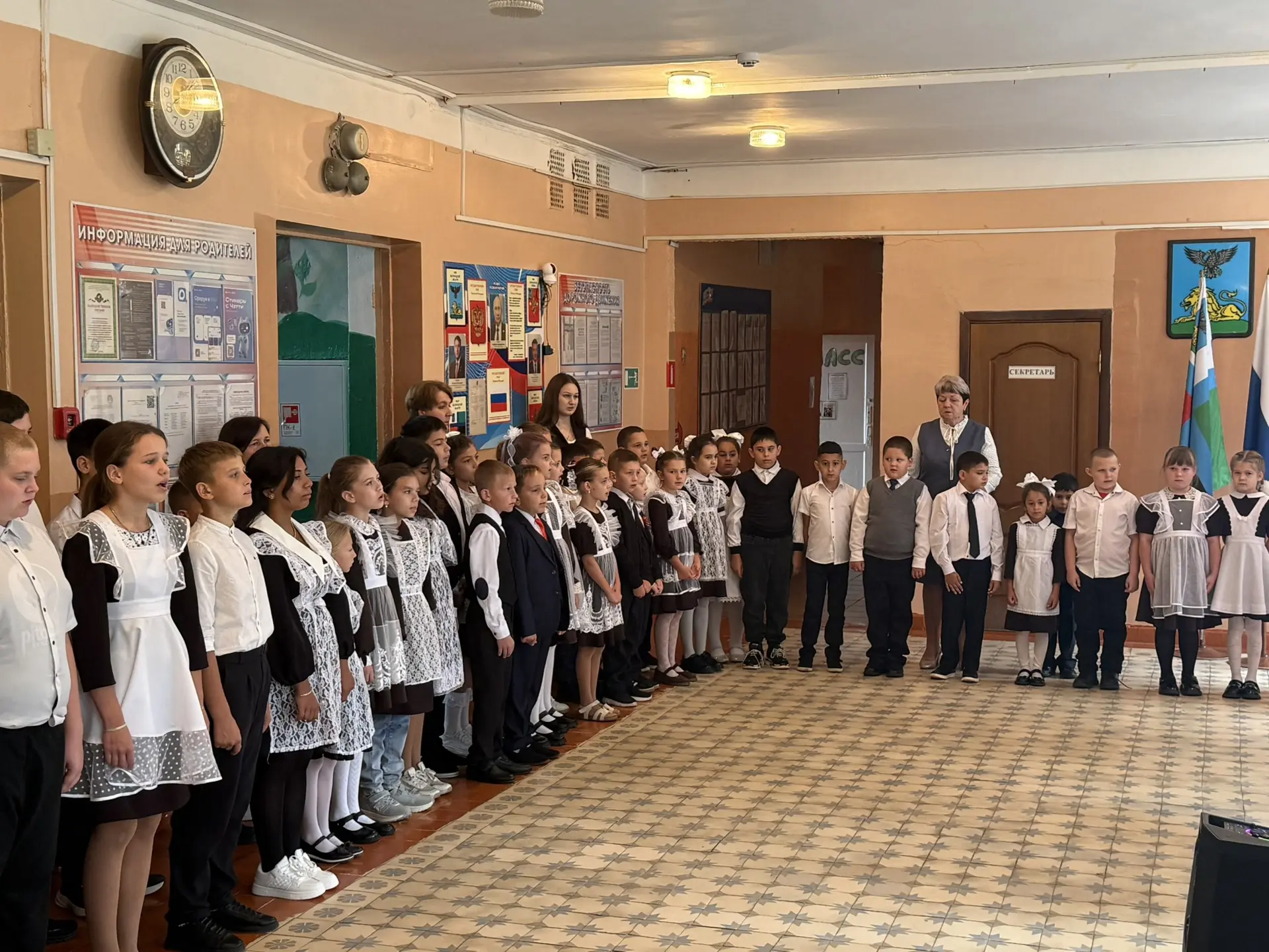 🎉 Торжественная линейка — старт нового учебного года! 🎉