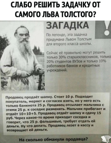 😅