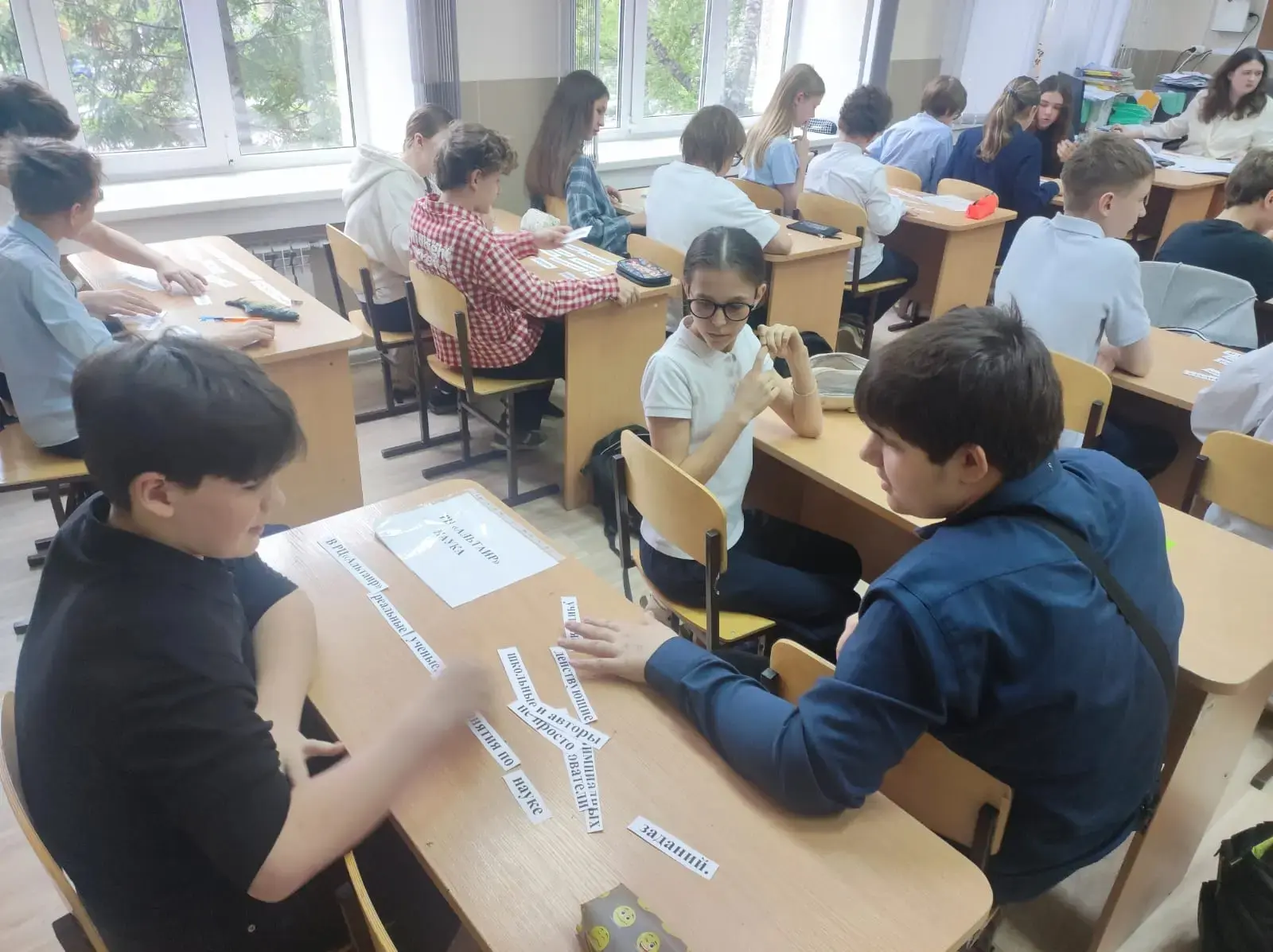 ✨В нашей гимназии продолжается серия познавательных квизов "Альтаир - твой билет в будущее".   На пр
