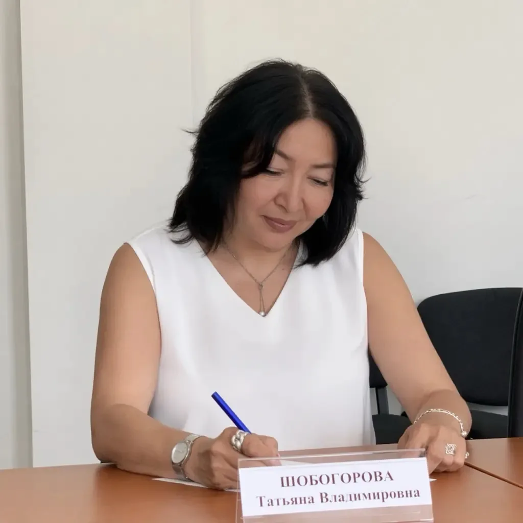 Сегодня Татьяна Владимировна Шобогорова, наш заместитель директора, приняла участие во встрече с Упо