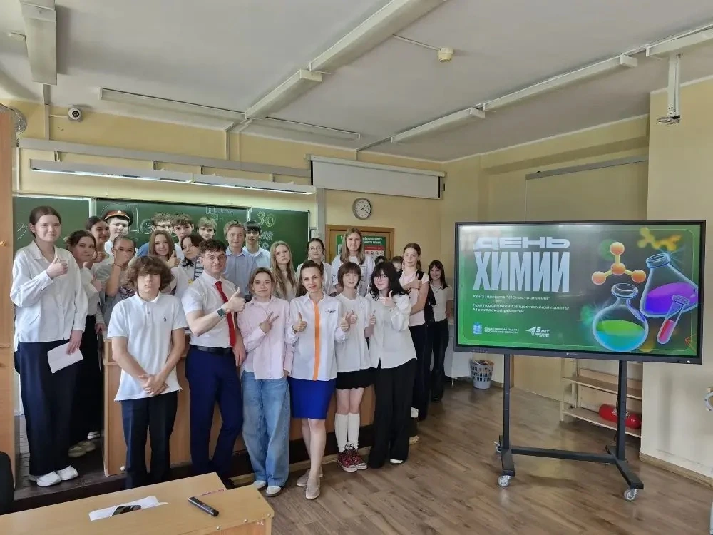 🧪 Химия — это не только формулы, но и магия! А вы знали, что ртуть связана с супергероем Marvel? 🔬  