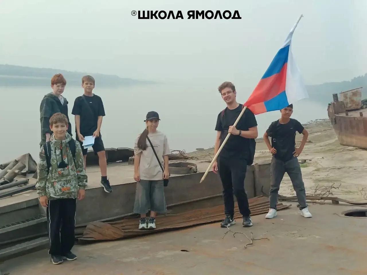 В рамках программы «Больше чем путешествие» от Движения Первых совместно с Росмолодёжью...