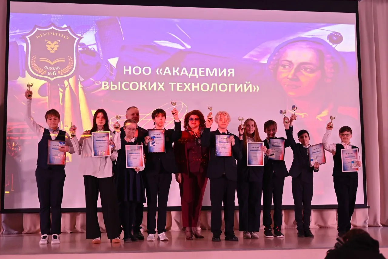 12.02.2026 года в МОБУ «Муринская СОШ № 6» прошло событие, которое войдет в её летопись: дан старт р