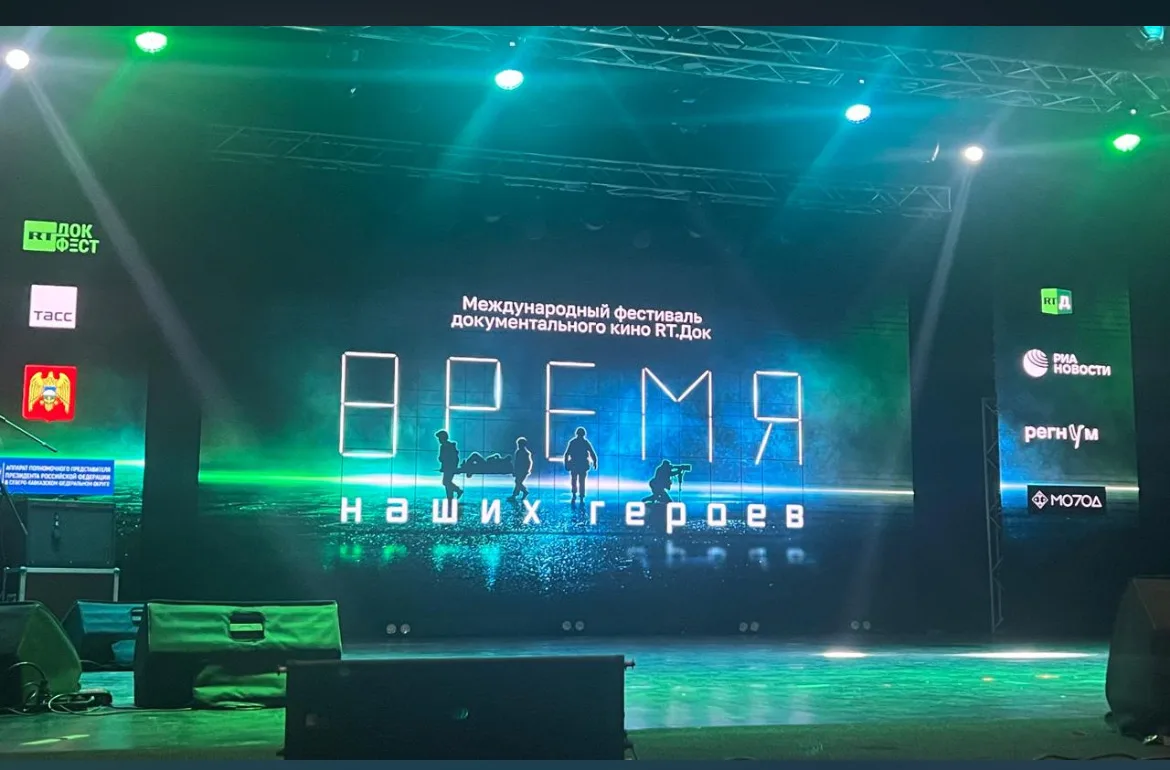📣 Сегодня делегация Баксанского муниципального района приняла активное участие в Между...