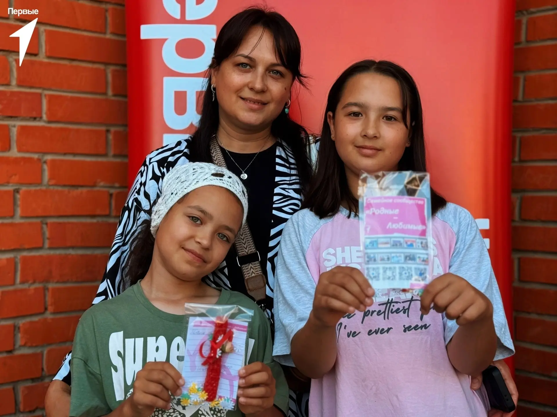 ❤️ Семья — это главное. И в День семьи, любви и верности мы доказали это еще раз!

8 июля площадка о