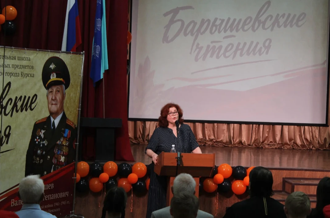 Сегодня в школе №55 имени Александра Невского впервые прошли Барышевские чтения   Каждый житель наше
