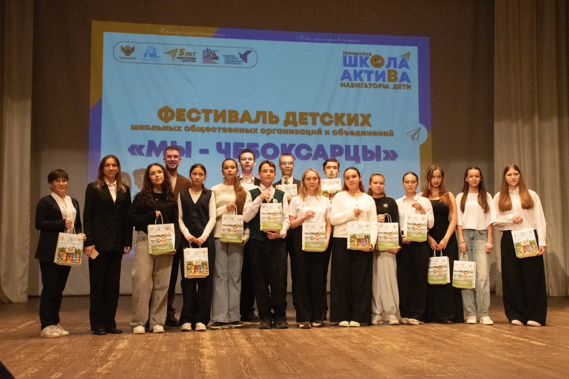 🎉 «Мы — чебоксарцы»: как прошла Школа актива в ДДЮТ! 🎉