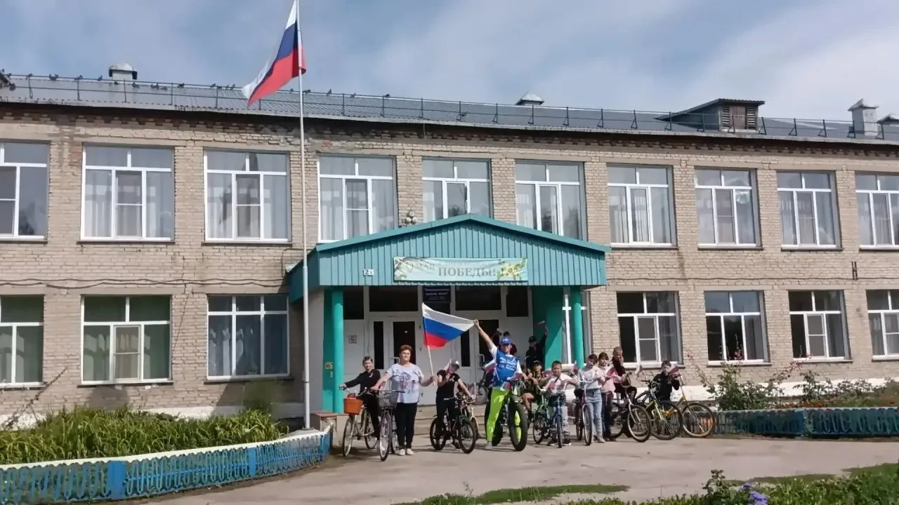 «Флаг державы — символ славы» 🇷🇺🎉 22 августа в России отмечается День Государственно...