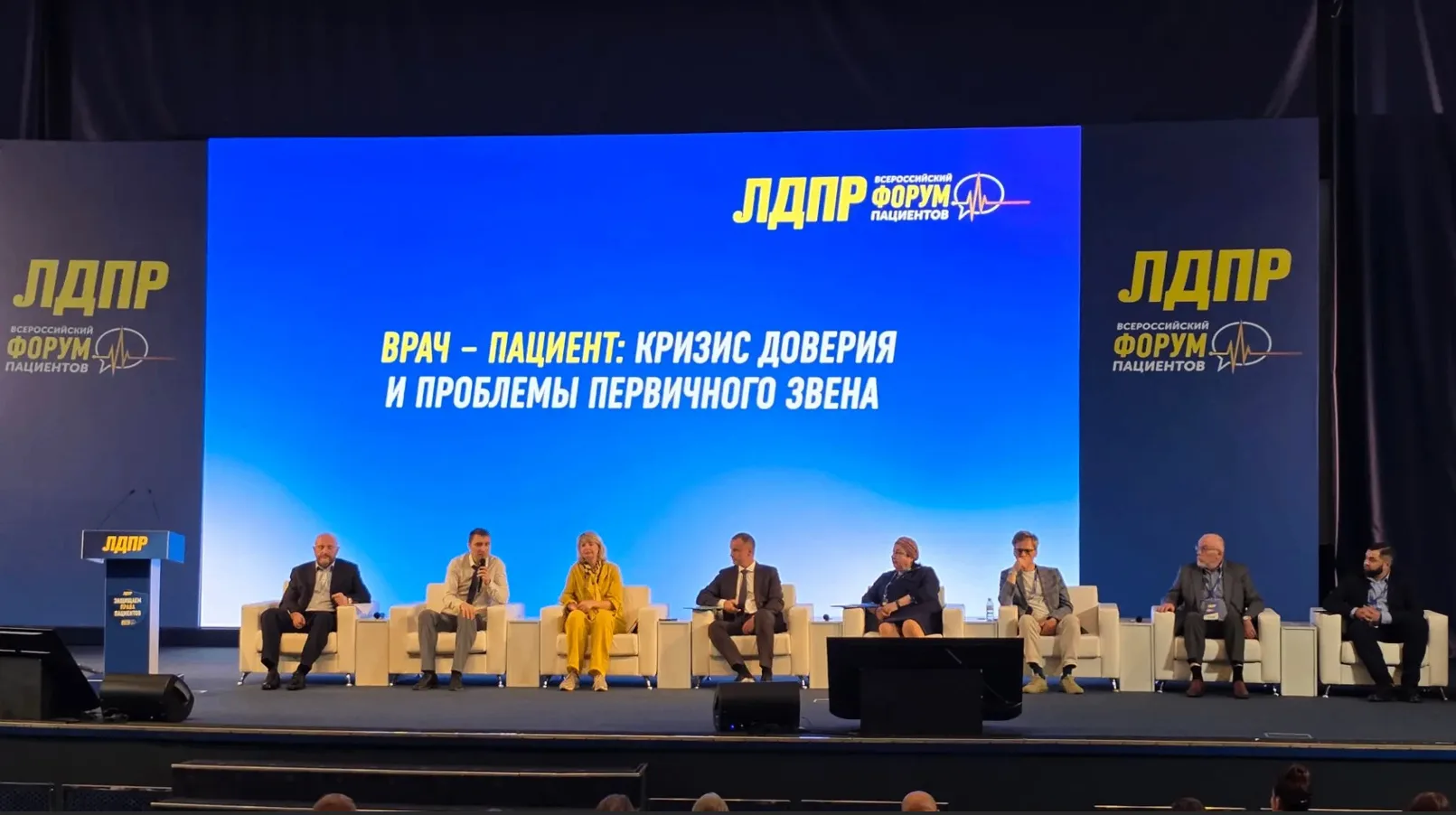 📍 Бесплатная медицина — всё ещё лотерея по прописке. Что делать?