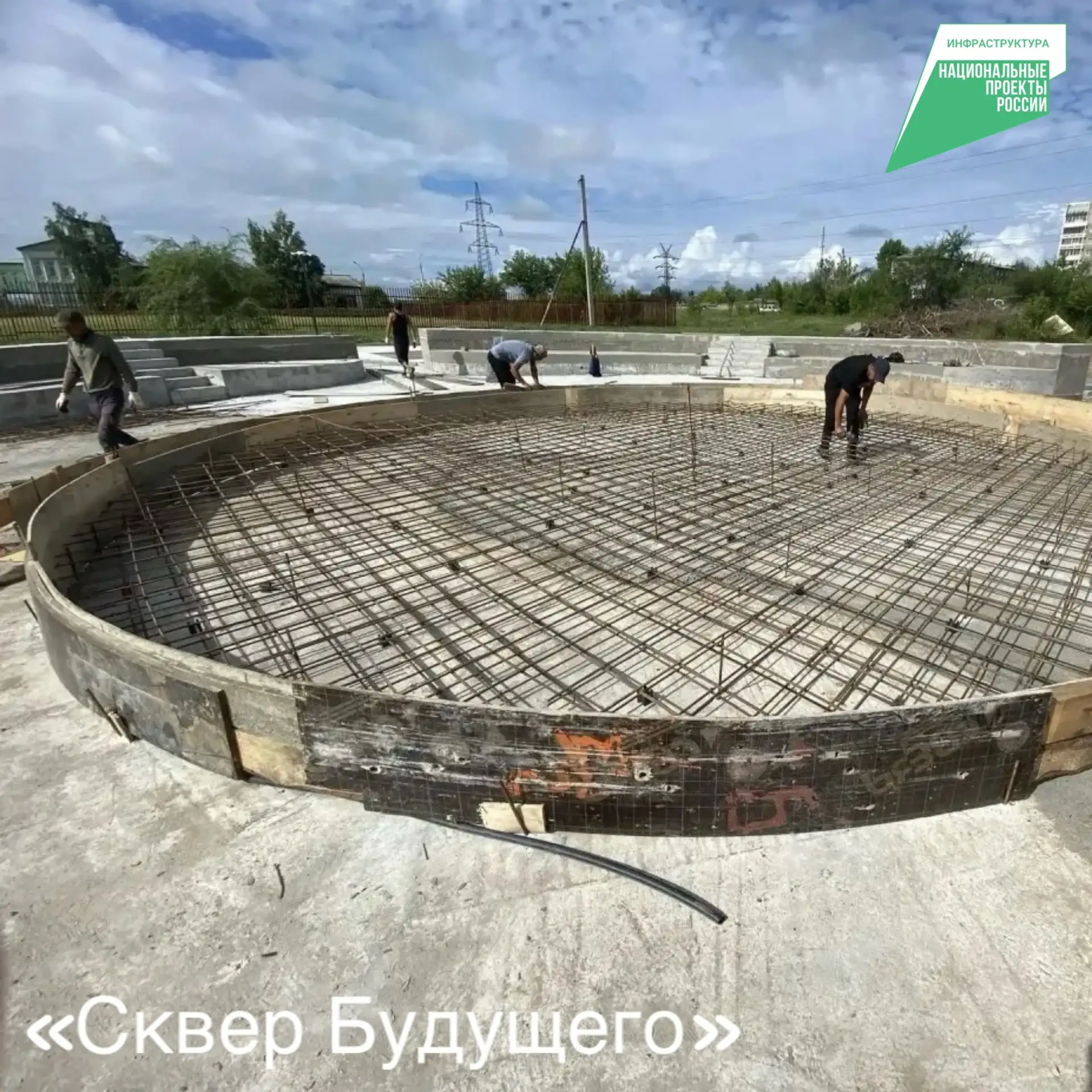В парках и скверах, которые создаём в этом году по президентскому проекту «Формирование комфортной г