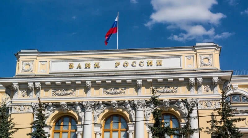 ЦБ сохранил ключевую ставку на уровне 14%