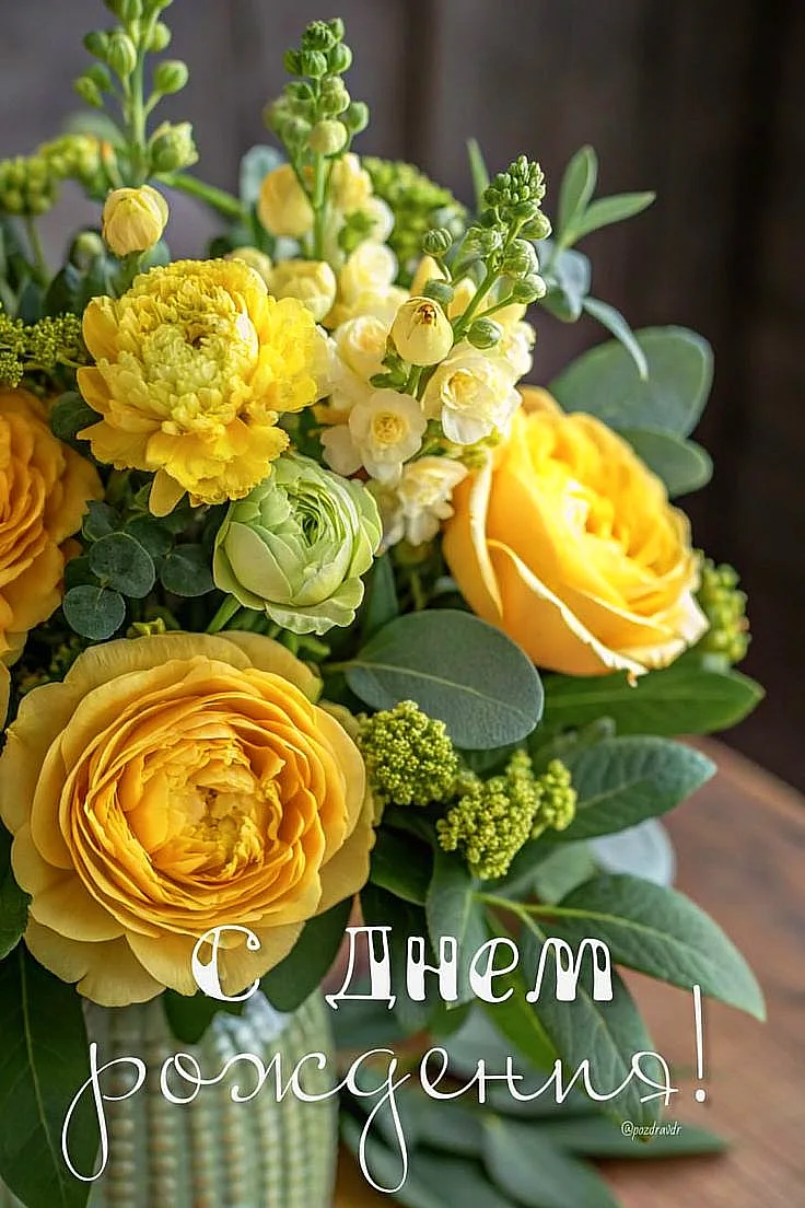 💐Сегодня Брянский краеведческий музей поздравляет с Днём рождения заместителя директор...