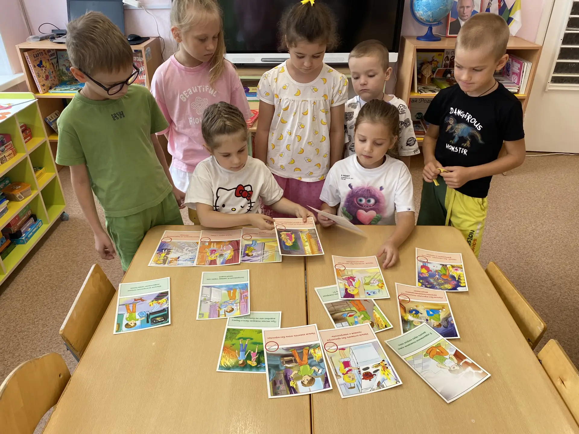 День пожарной безопасности