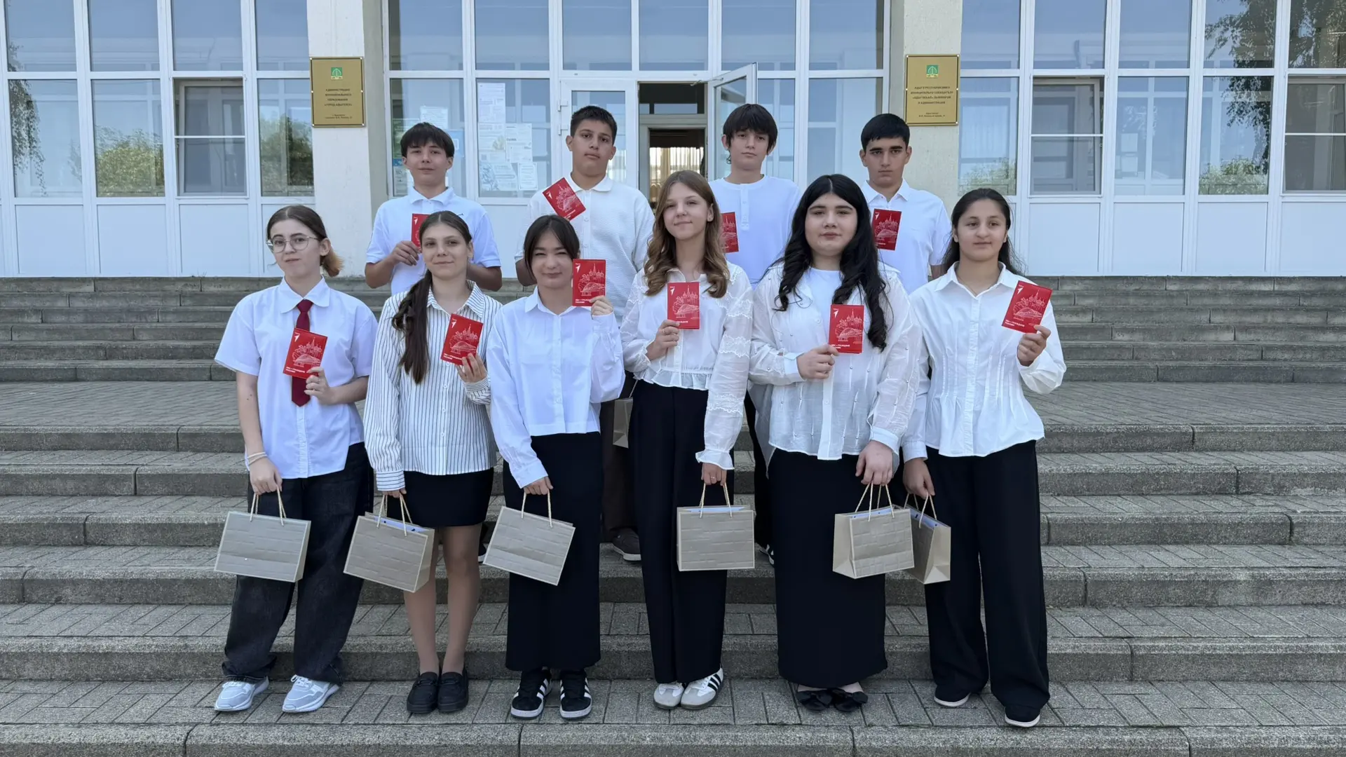 🎉 Важное событие в День знаний!