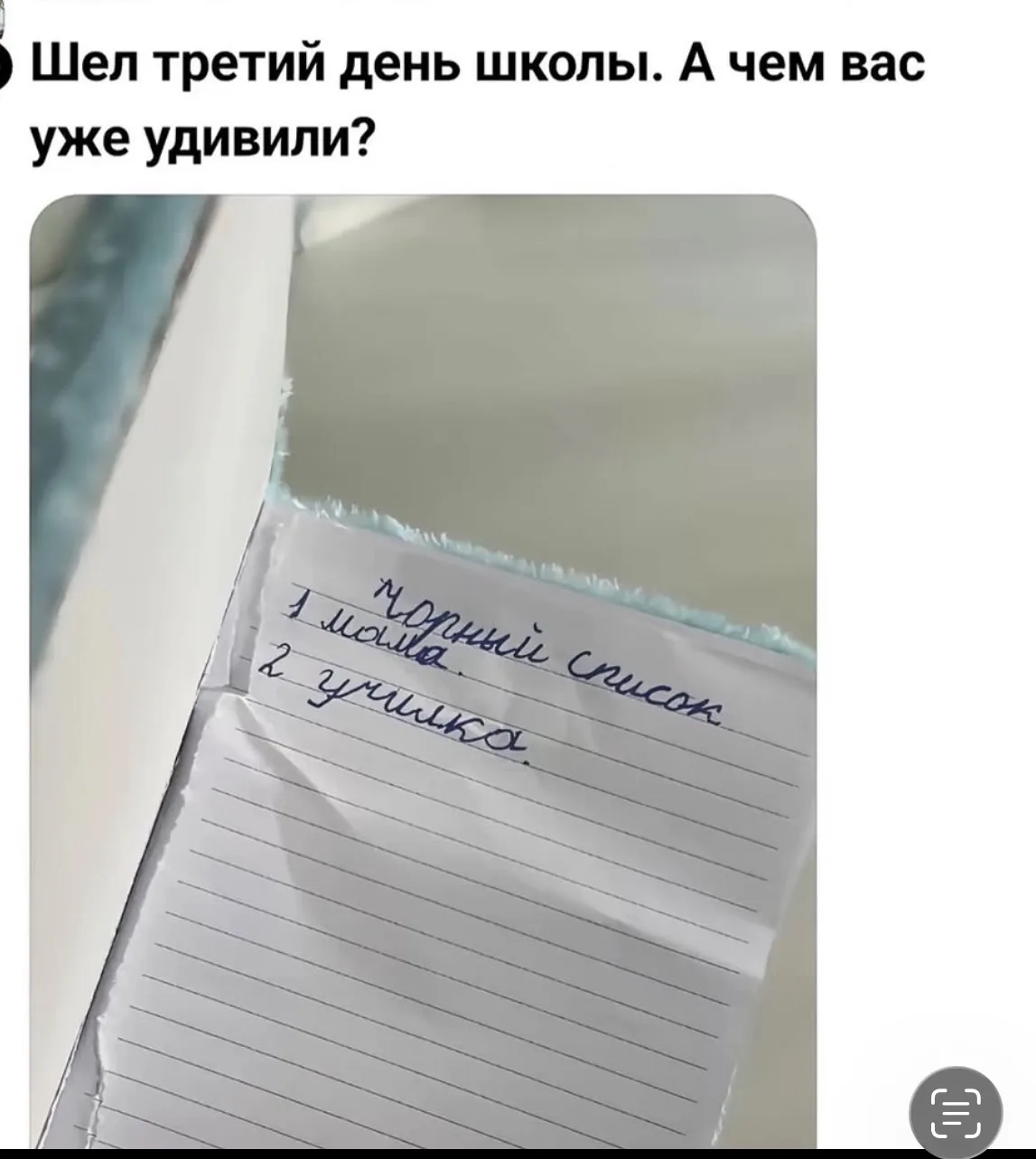 😂😂😂