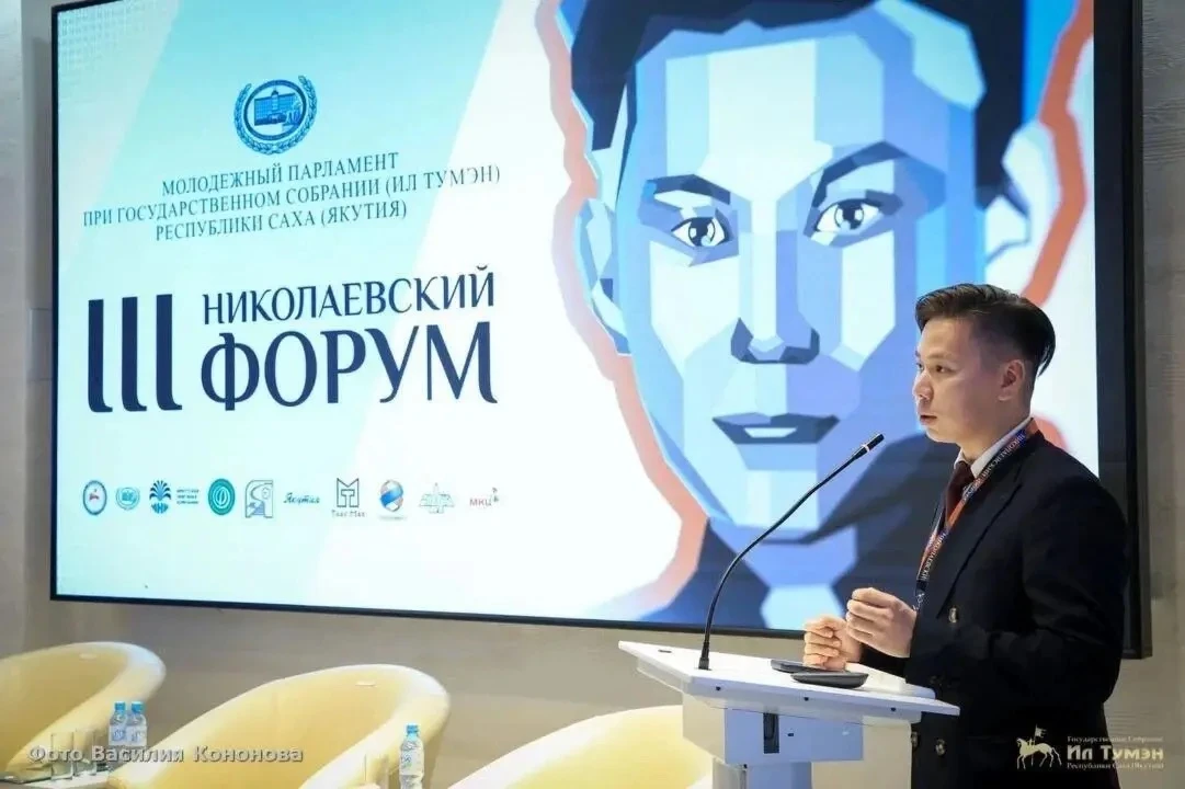 С 30 сентября по 2 октября 2026 года в селе Чапаево Хангаласского улуса соберутся молод...