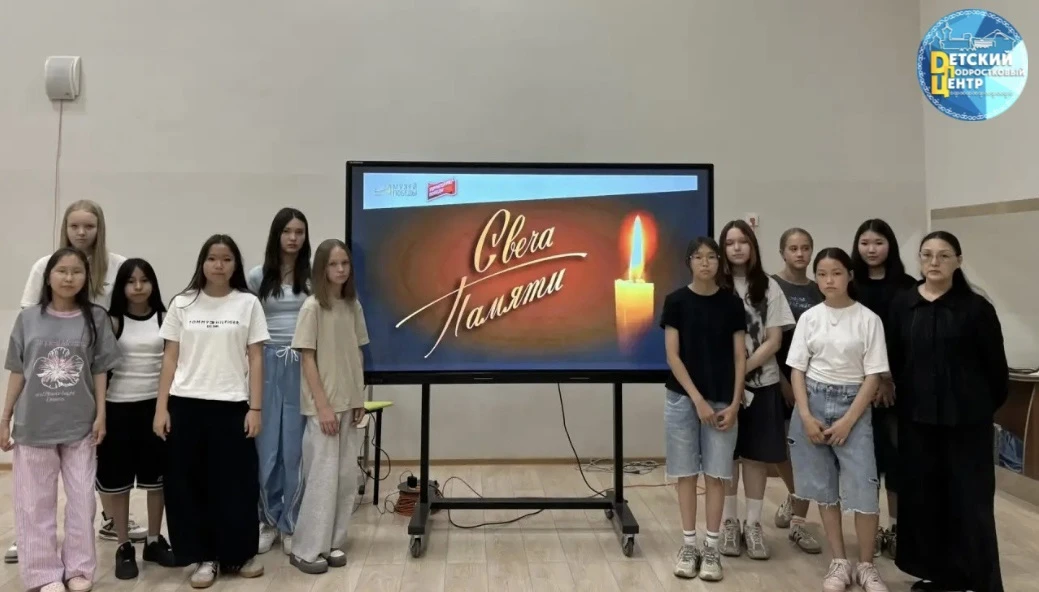 🕯️ 22 июня — день, который навсегда останется в истории нашей страны. В этот день мы вспоминаем тех