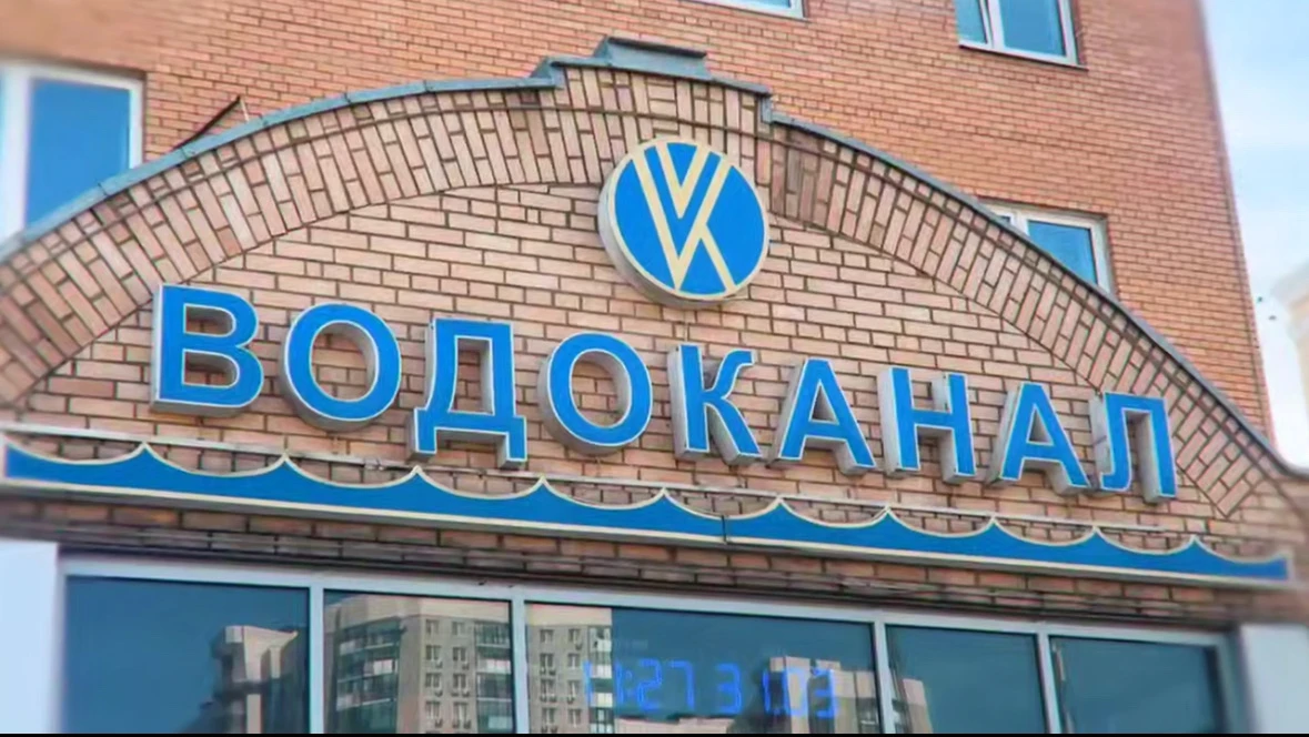 Большую часть резервуаров с чистой водой на ВЗУ уже промыли в Красногорске в рамках под...