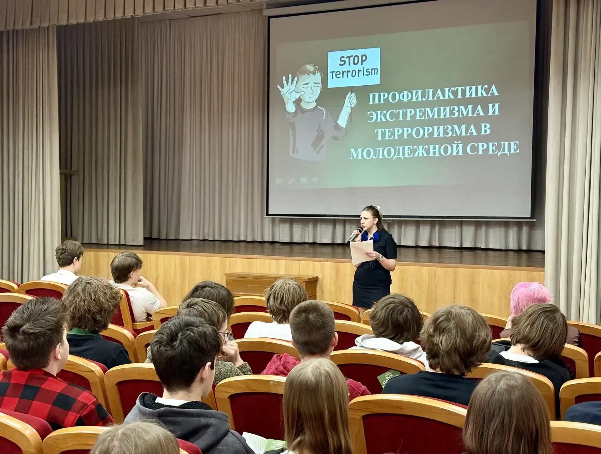 👩🏼‍🎓 ФГБОУ ВО «Всероссийский государственный университет юстиции (РПА Минюста России)» уделяет больш