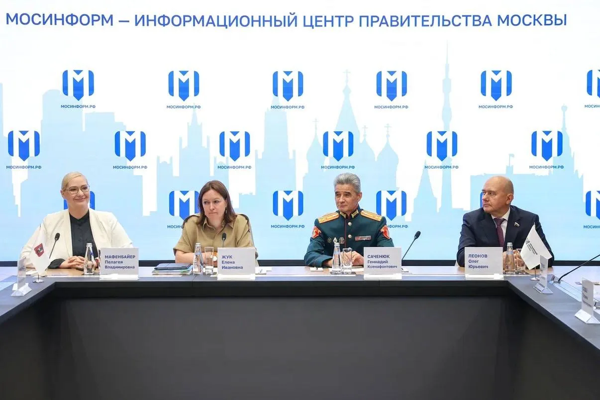 Сегодня состоялась официальная пресс-конференция, посвящённая Первому всероссийскому фе...