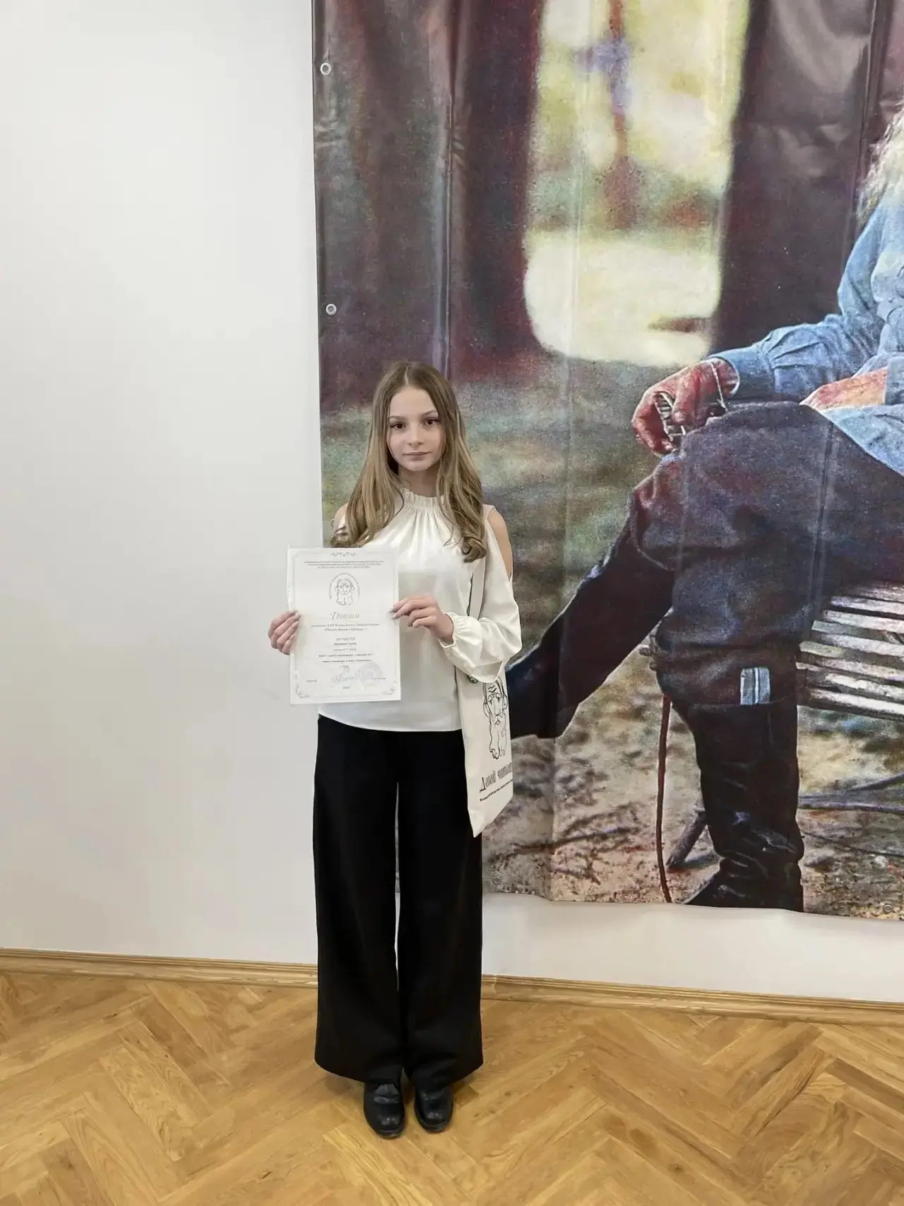 Всегда на высоте! 👍🏻  Поздравляем Марееву Арину, ученицу 9Г класса, ставшую дипломантом юбилейных XX