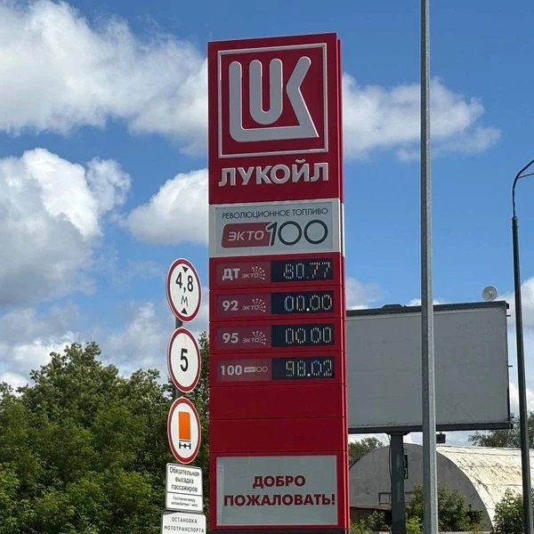 Бензин  на Урале стабилизируется. С водой всё сложнее