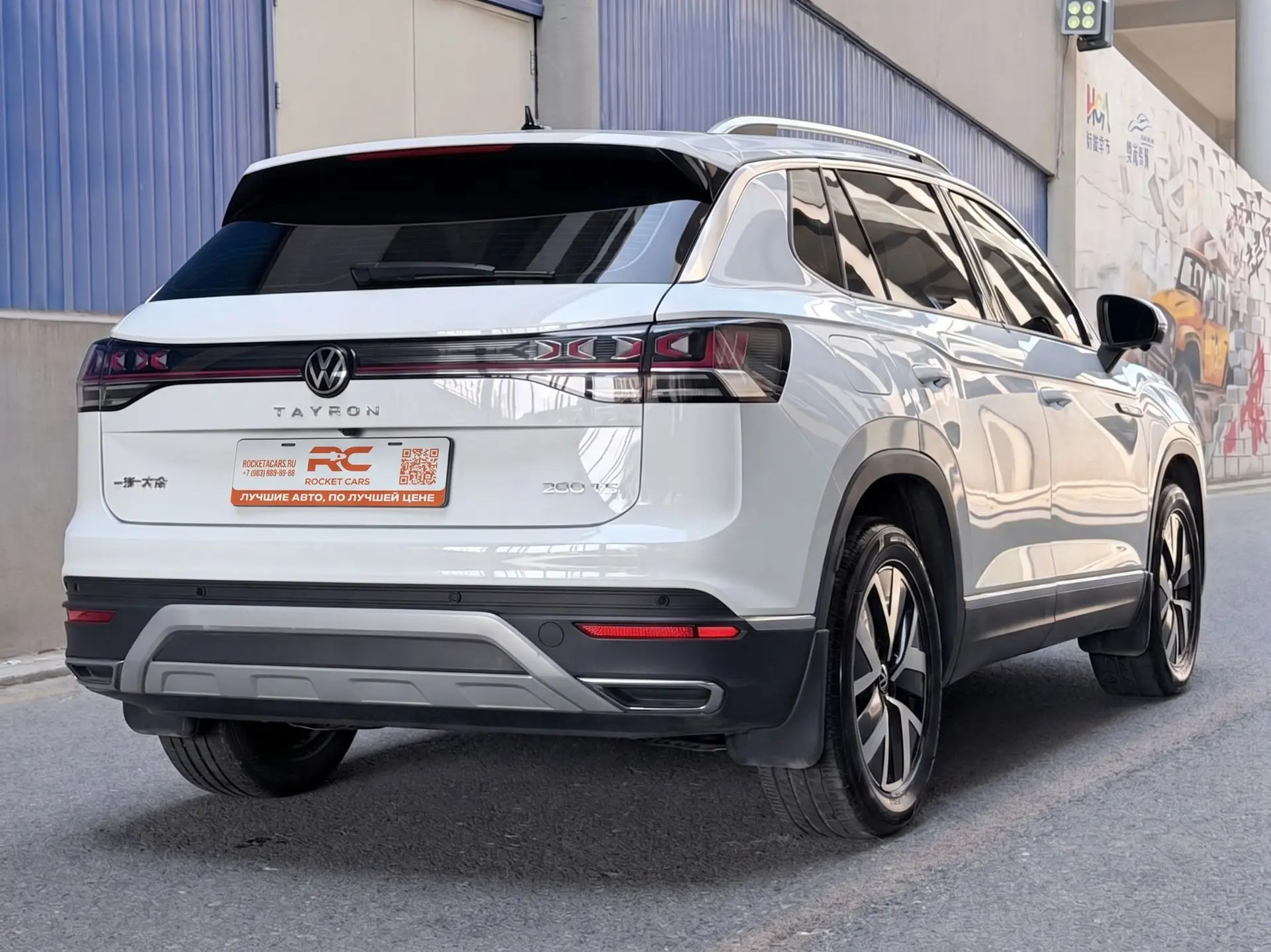 🚗 Volkswagen Tayron l 280TSI  Luxury Plus Advanced Edition