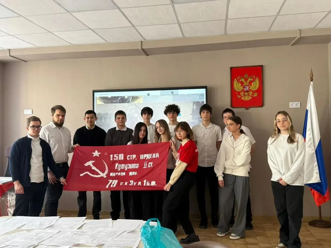 👏 Спасибо тем, кто хранит историю в делах! В 9В классе прошло мероприятие, которое запомнится надолг