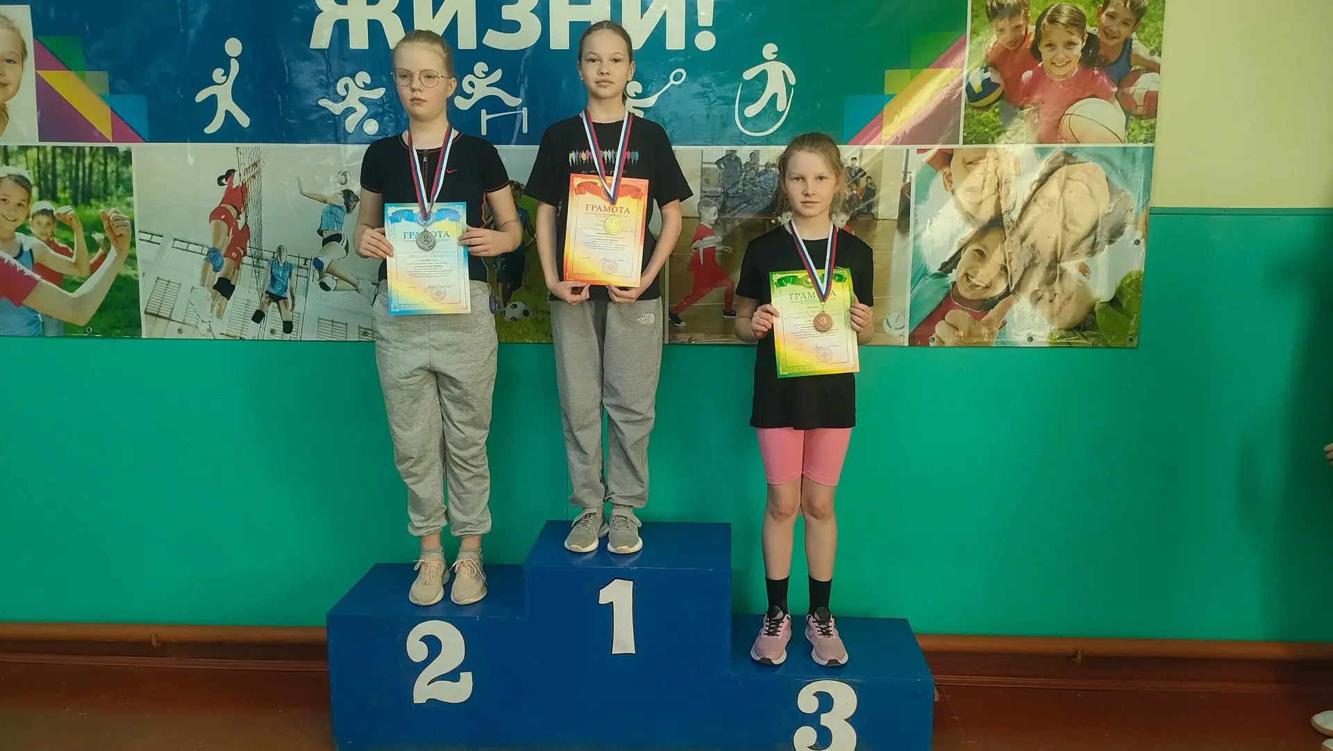 🏓🏓СОРЕВНОВАНИЯ ПО НАСТОЛЬНОМУ ТЕННИСУ СРЕДИ ЮНОШЕЙ и ДЕВУШЕК 2012-2015 г.р.🏓🏓  02.04.2026 года на ту