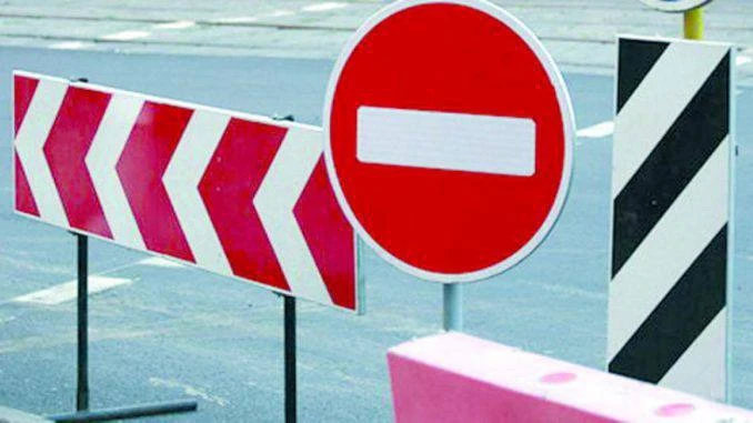 🛑 Внимание! Ограничение движения транспортных средств 12 сентября. ⁣⁣⠀