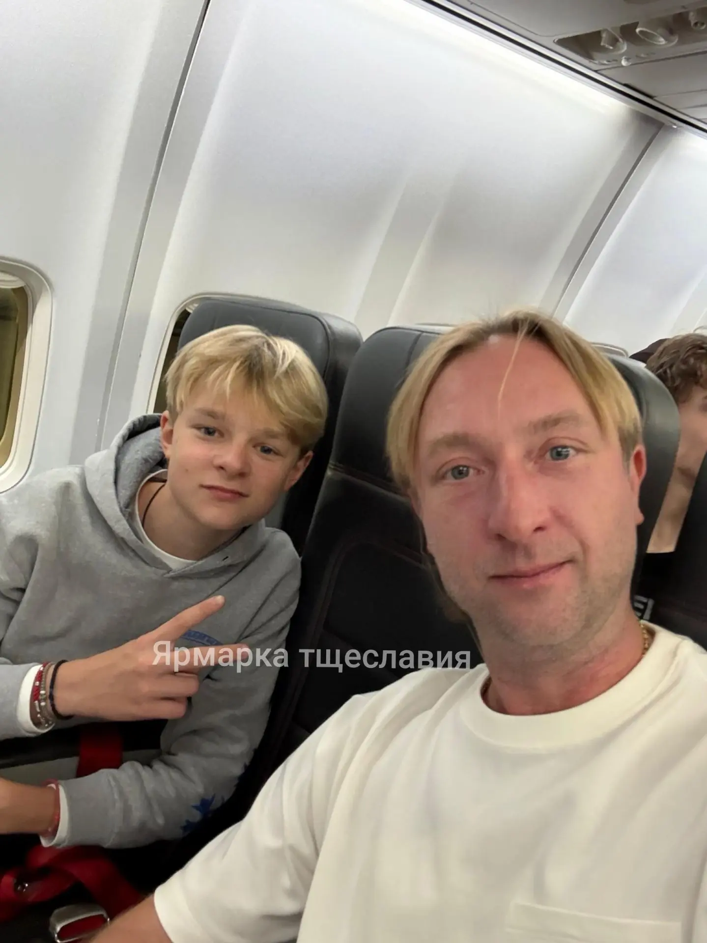 Большой азербайджанский привет всем!🇦🇿🇦🇿🇦🇿