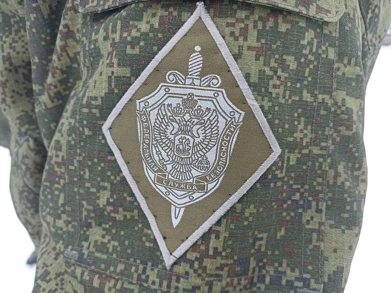 Суровый приговор вынесен смолянину, передавшему ВСУ сведения о расположении объектов Ми...