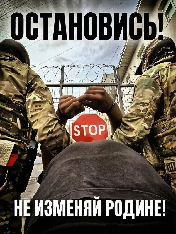 ‼️ Знать, чтобы не совершить роковую ошибку