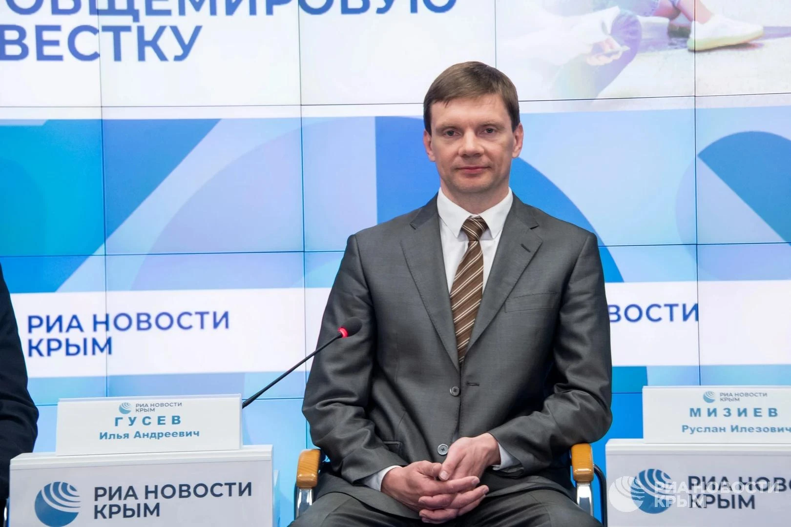 Крым подтвердил статус самой представительной площадки на юге России по вопросам национ...