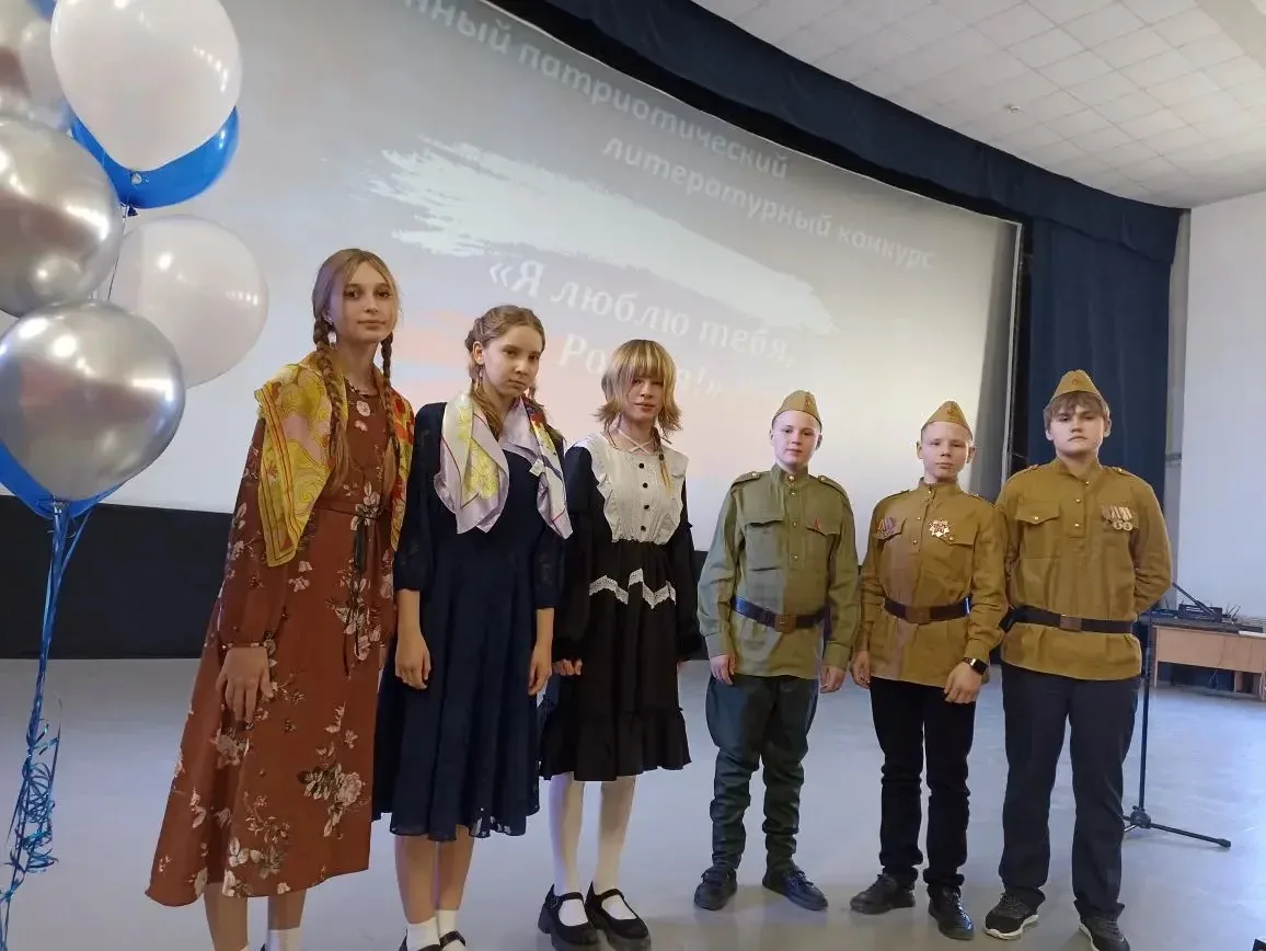 🇷🇺 Итоги районного конкурса «Я люблю тебя, Россия!»  27 марта в Сормовском районе прошел литературны