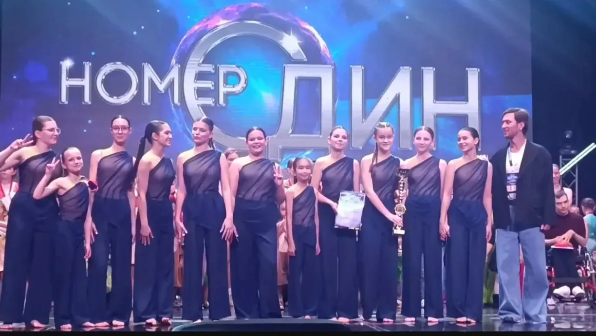 🎉 Поздравляем нашу звездочку из 6-Д класса с блестящей победой! 🎉

🥇Сегодня мы хотим от всей души
