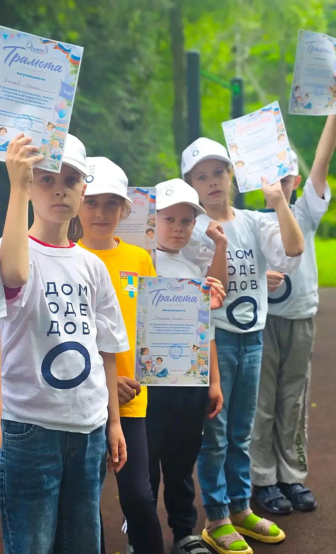 🎉 Подводим итоги Недели «Орлят России» в пришкольном лагере «Добрынюшка»! 🎉

Эта неделя получилась