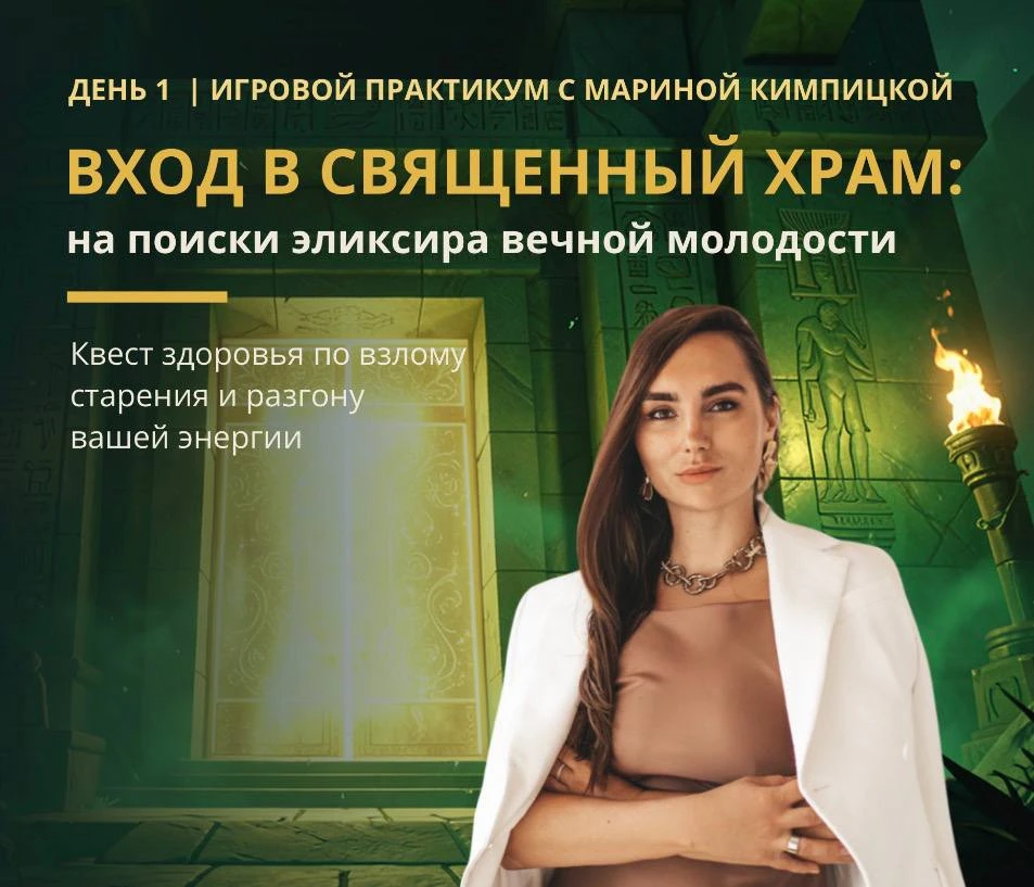 🍖Как раскачать метаболизм, чтобы еда уходила в энергию, а не жир?