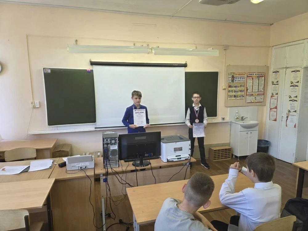 🎉 В Челябинске состоялся финал  Всероссийского профориентационного конкурса с международным участие