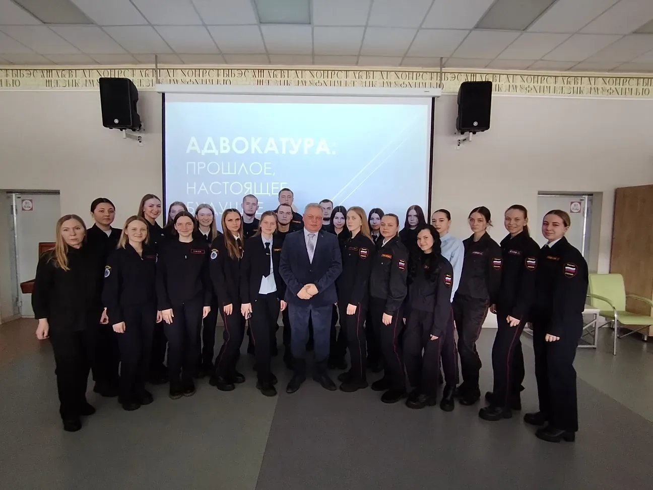 👮‍♂️ Встреча студентов с практикующим адвокатом.  Студенты специальности «Правоохранительная деятель