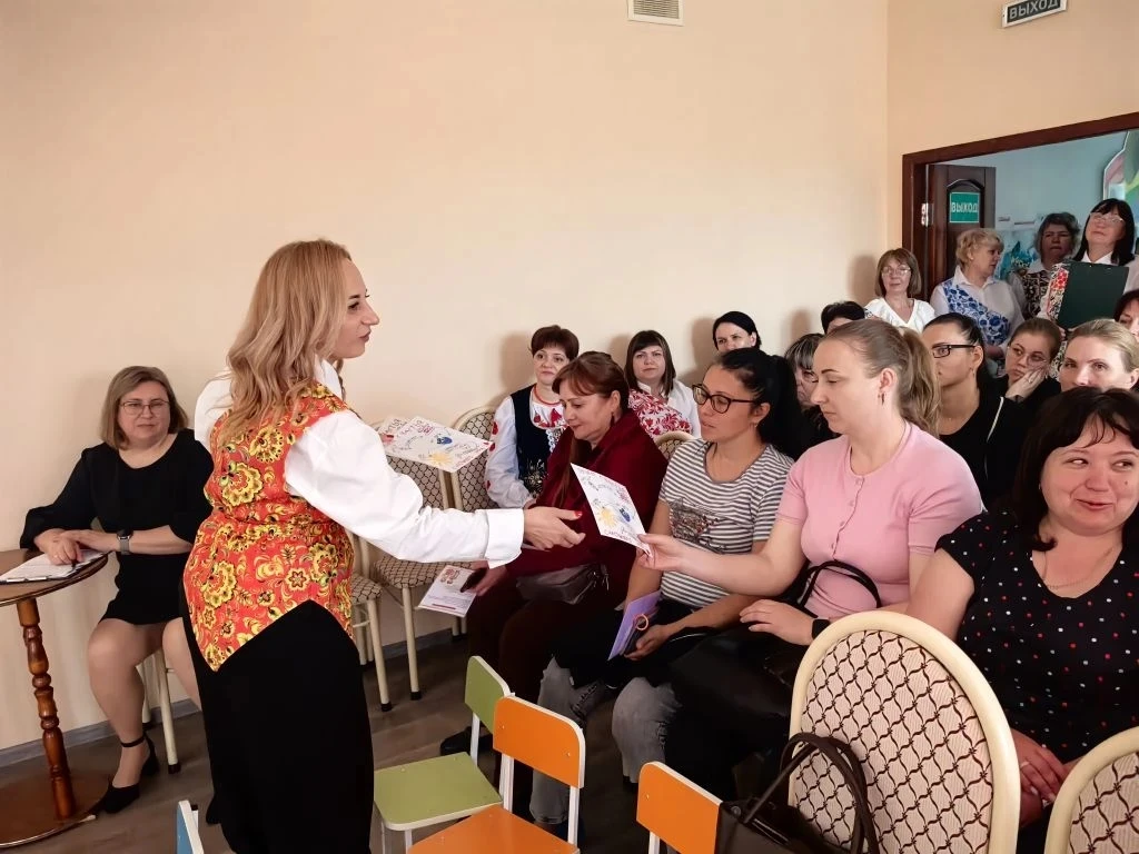 🧩 «Год Единства народов России: выстраиваем систему работы в ДОУ»  15 мая в МДОУ "Детский сад комбин