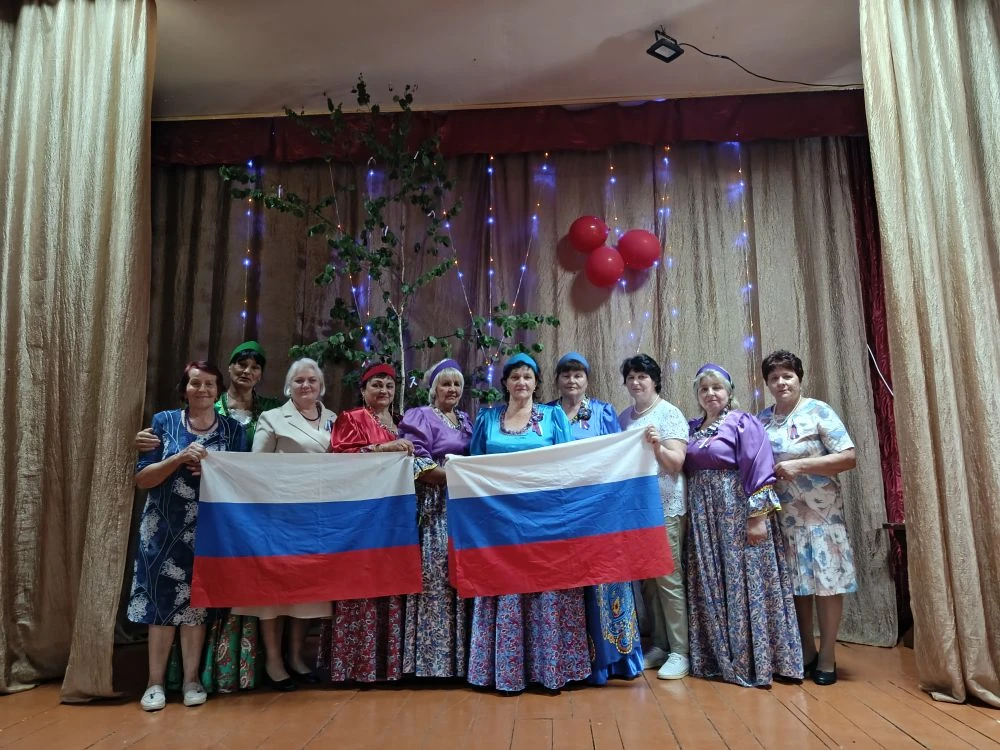 День России.