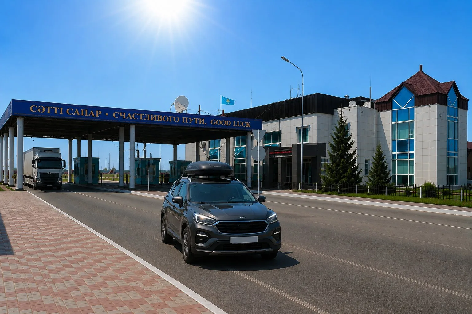 Казахстан запускает электронные разрешения на въезд