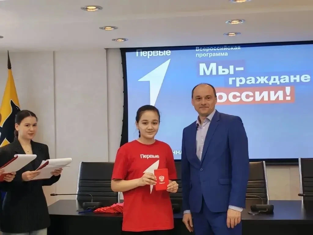 Сегодня учащиеся нашей школы, приняли участие в проекте «Я гражданин России», в торжественной обстан