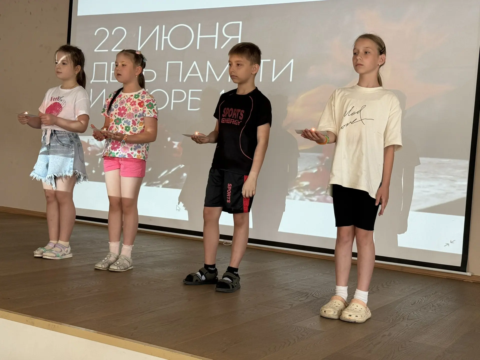 🕯️ День памяти: Вспоминая и чтя прошлое 🕯️

22 июня 2026 года исполняется ровно 85 лет с того траг