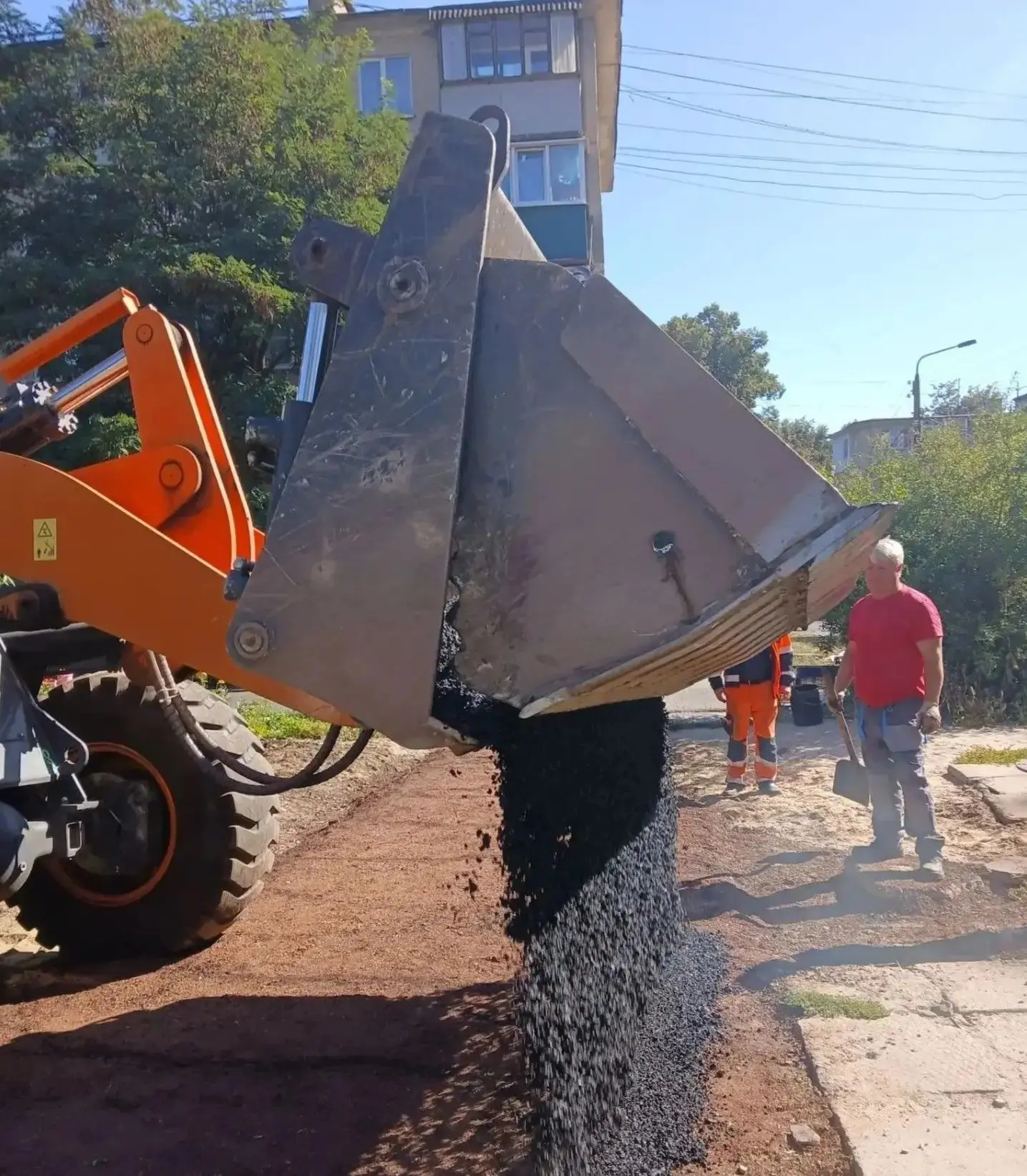 🌆 Делаем город удобнее — шаг за шагом! 🚶                                             ...