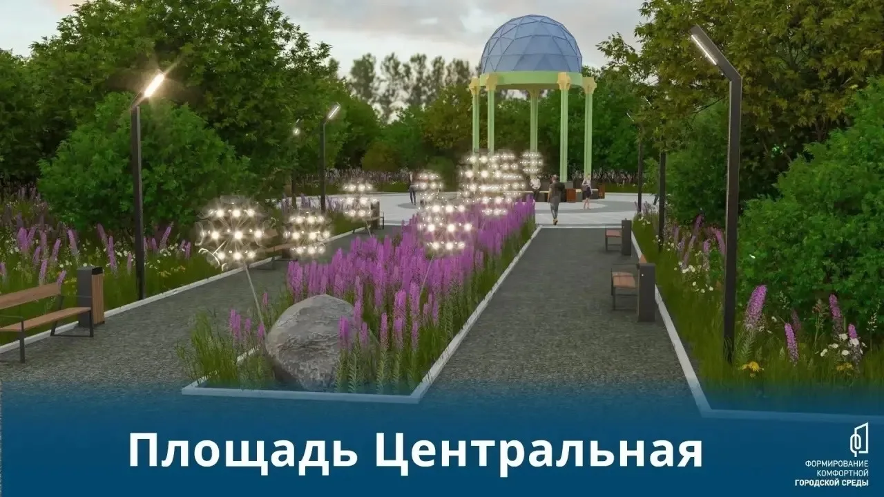 «Формирование комфортной городской среды» в Воркуте

С 21 апреля по 12 июня на сайте zagorodsreda.go