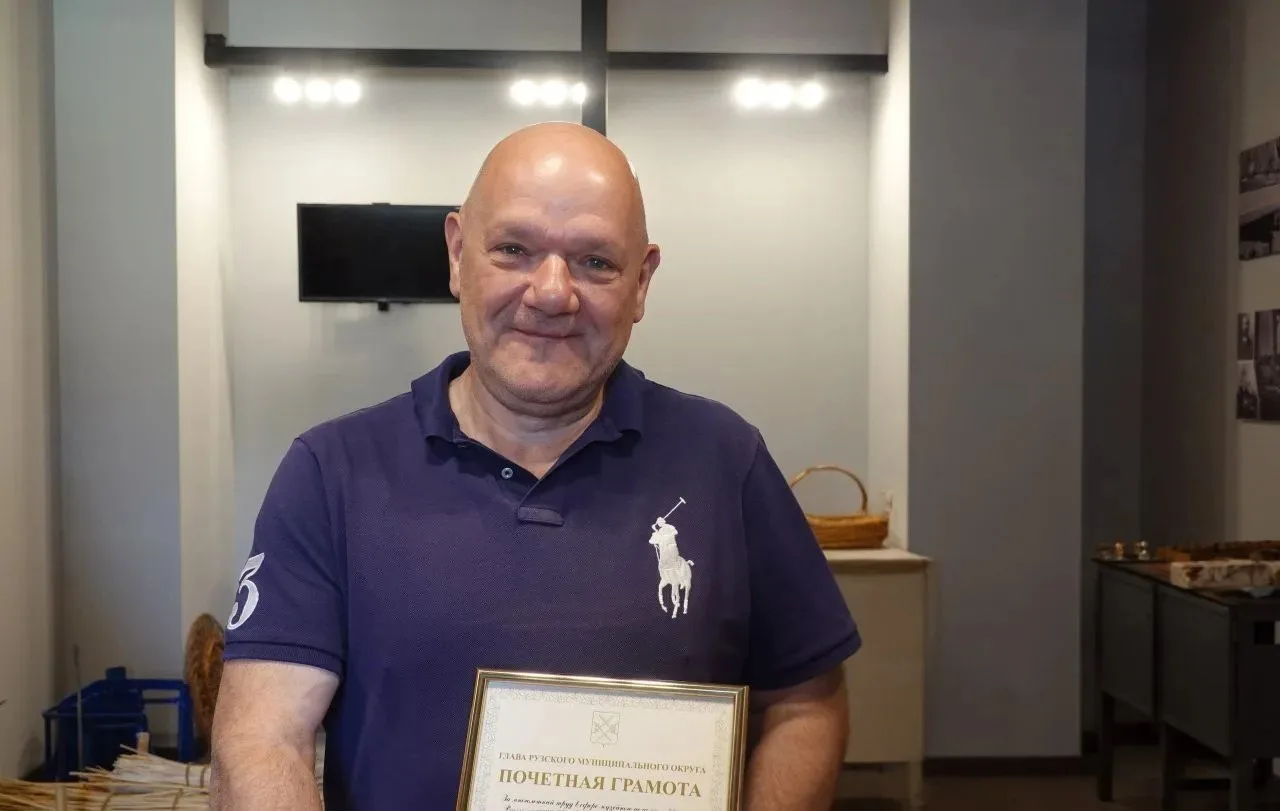 Сегодня мы поздравляем с юбилеем нашего директора Леонида Арсеньевича Гамерова!