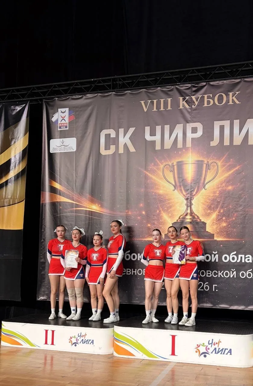 Успех наших спортсменов на фестивале в Солнечногорске 🏆  28 марта в Солнечногорске прошёл спортивный